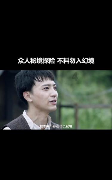 生化危机4