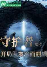 丰田去年全球销量创新高，纯电占比不到1%