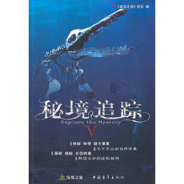 守护于心,爱践于行