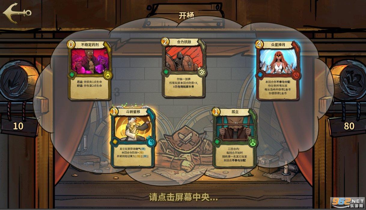 补缴社保应当从何时开始算？请问社保从哪年补交合适？谢谢游戏画面
