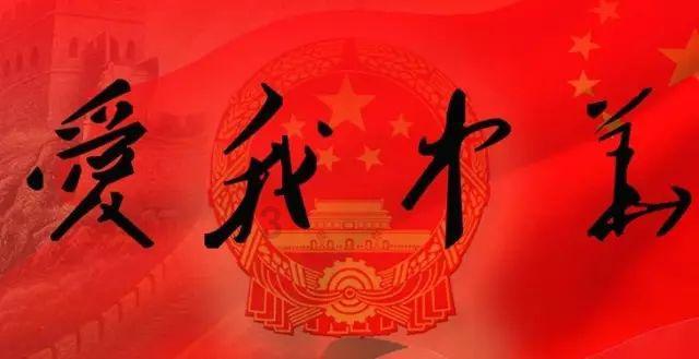 数字计算游戏
