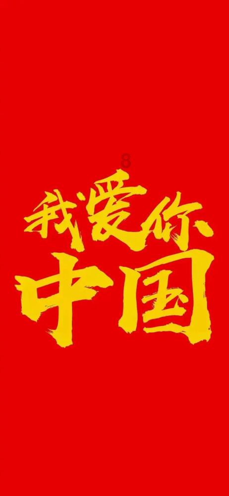 把一个15度的角按5比1放大后是多少度？游戏画面