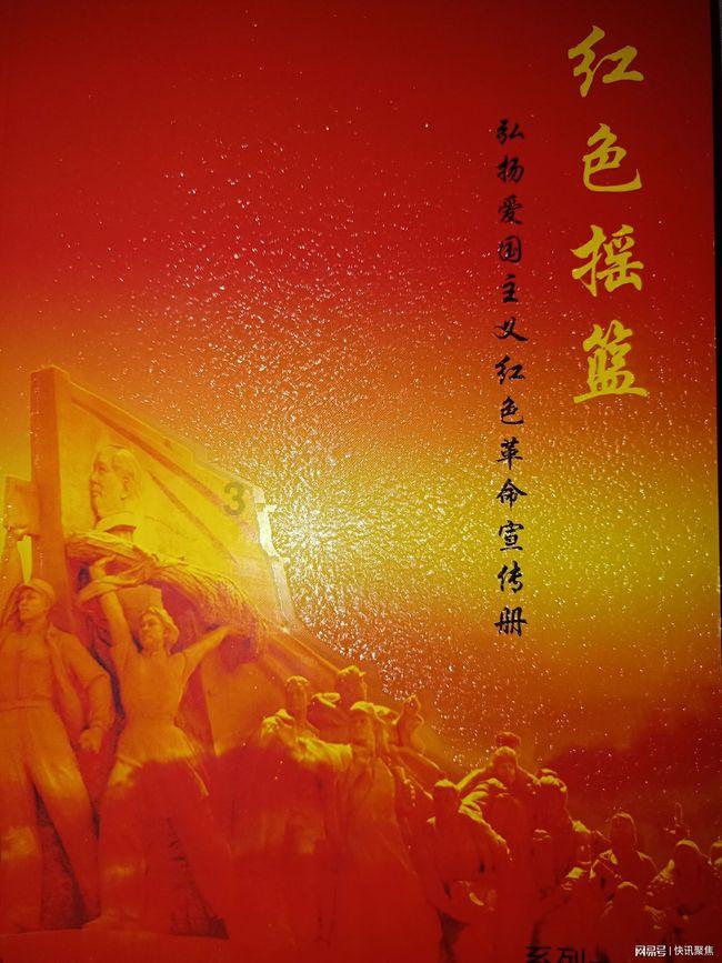 自由勇士历险记3