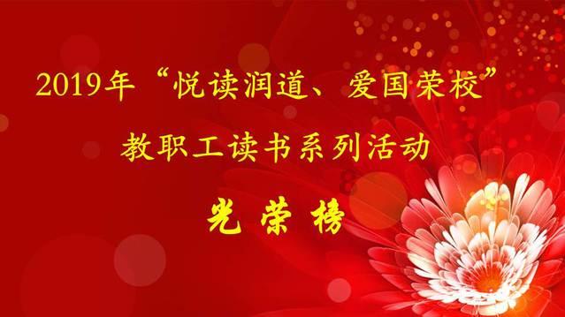 福特公司在多领域投入力量,推动公益事业多元发展