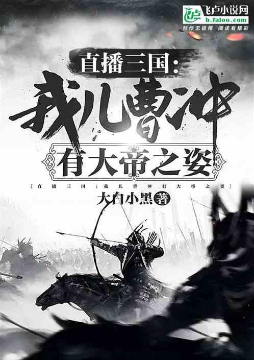 海产大王2中文版