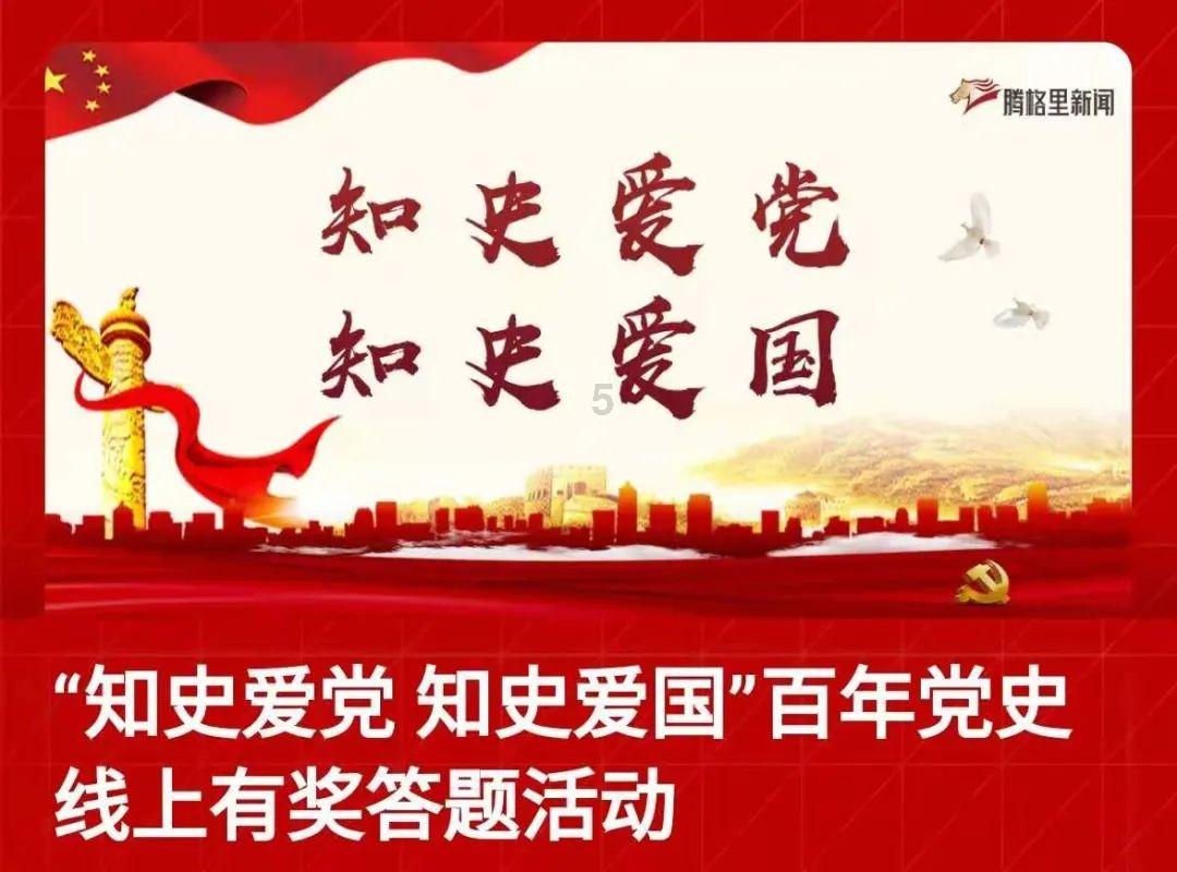 如图，图中-1是怎么来的，求详细的解题过程游戏画面