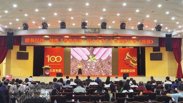 特朗普强势回归，吓坏两国领导人，唯一能阻止他的，只剩一个地方